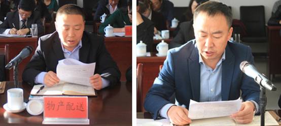 球盟会·qmh(中国)-官方网站