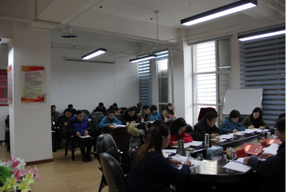 青海省第三构筑工程有限公司召开2018年度总结赞美暨2019年工作部署大会