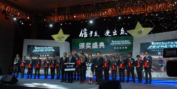 球盟会·qmh(中国)-官方网站