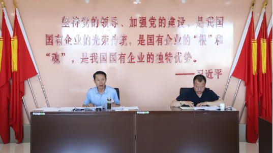 球盟会·qmh(中国)-官方网站