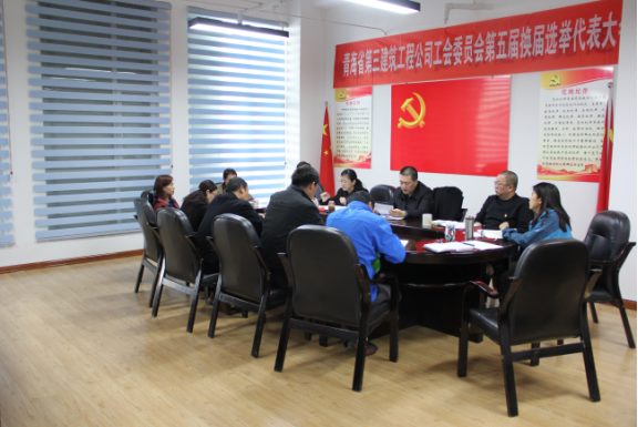 球盟会·qmh(中国)-官方网站