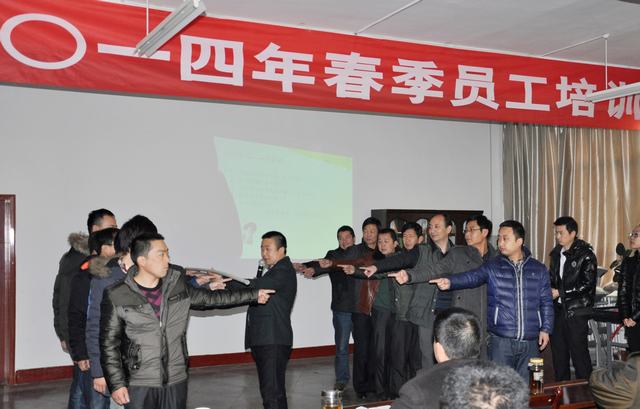 严兵秣马 决胜新年