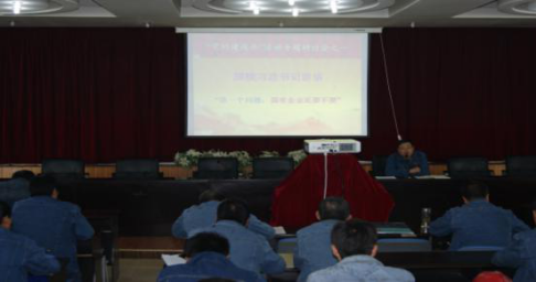 球盟会·qmh(中国)-官方网站