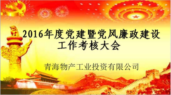 球盟会·qmh(中国)-官方网站