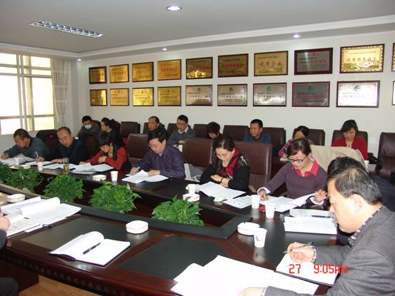 e8107ff6ade412007c38d8eb59ac6841