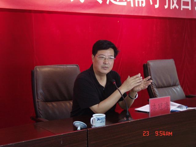 球盟会·qmh(中国)-官方网站