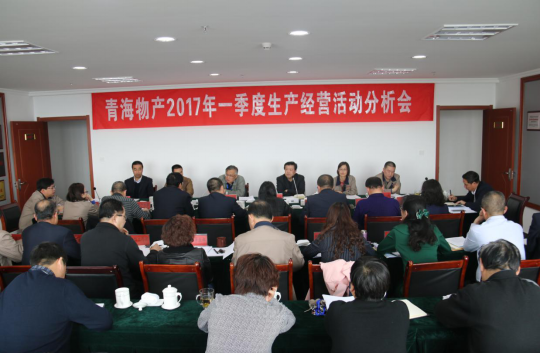 球盟会·qmh(中国)-官方网站