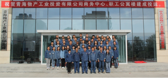 球盟会·qmh(中国)-官方网站