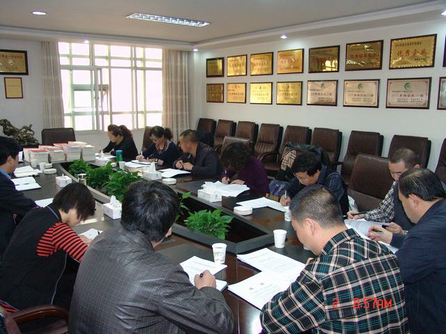 球盟会·qmh(中国)-官方网站