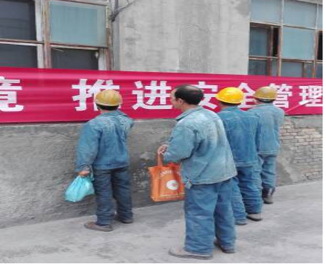 工投公司全面铺排部署&ldquo;安全出产月&rdquo;活动