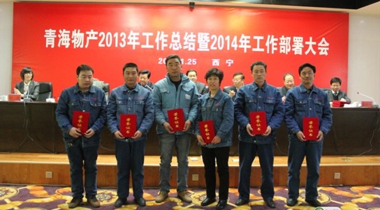 球盟会·qmh(中国)-官方网站