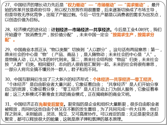 球盟会·qmh(中国)-官方网站