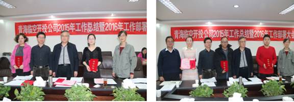 球盟会·qmh(中国)-官方网站