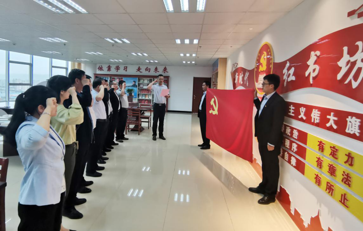 球盟会·qmh(中国)-官方网站