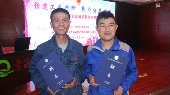 球盟会·qmh(中国)-官方网站