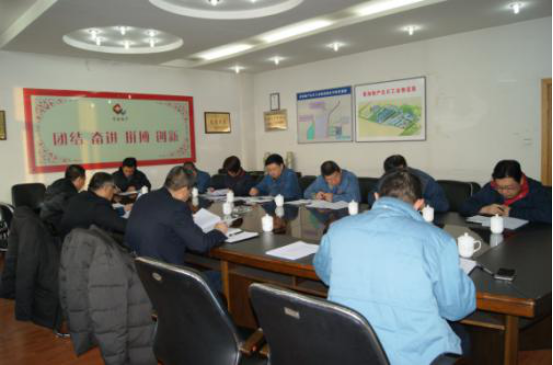 球盟会·qmh(中国)-官方网站