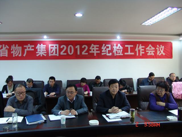 球盟会·qmh(中国)-官方网站