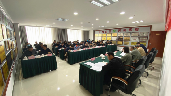 QMH官网党委召开关于风格凸起问题集中整治专项行动带头部署会