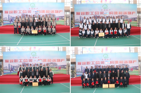 球盟会·qmh(中国)-官方网站