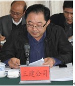 ef223465bb6f260482fc60843587f8ac