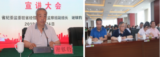 球盟会·qmh(中国)-官方网站