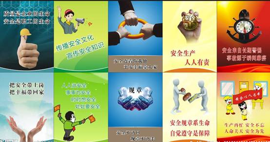 球盟会·qmh(中国)-官方网站