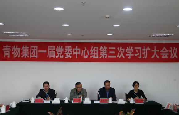 f01705bbeb558f0c755f5a63a8fbaca2