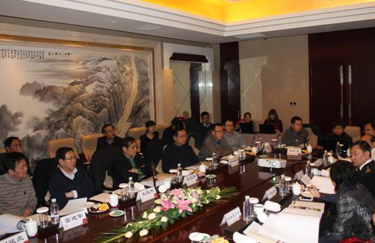 青海曹家堡保税物流中心（B型）及综合配套工程项目规划设计钻研会顺利召开