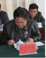 f0706222510cbdb7c6c0eec69b2d6c9d