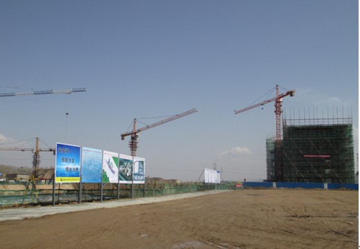 做好安全治理，争创安全文化施工样板工地