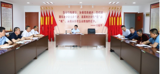 省QMH官网集团圆满实现村落振兴派驻第一书记和工作队员工作交代