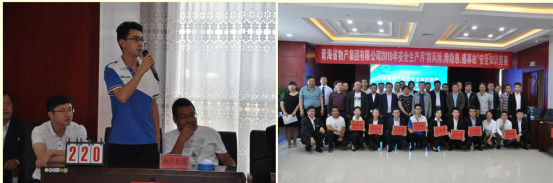 防风险  除隐患  遏变乱