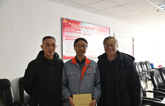 球盟会·qmh(中国)-官方网站