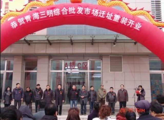 f1c3446ad84026a1db5453ef8f2b3117