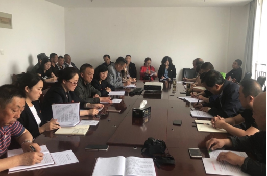 QMH官网配送公司所属党支部召开&ldquo;不忘初心、服膺使命&rdquo;主题教育专题钻研会