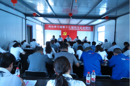 球盟会·qmh(中国)-官方网站