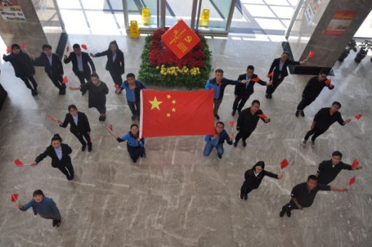 球盟会·qmh(中国)-官方网站