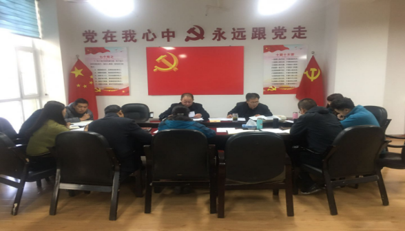 青海省第三构筑工程有限公司召开2020年第5次安全出产工作（消防安全专题）会议