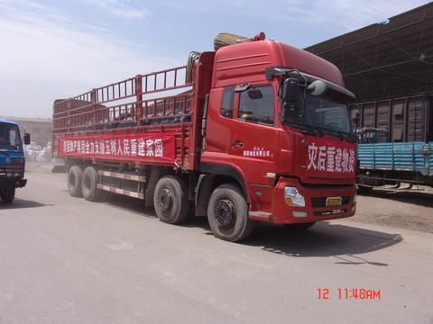 f3d5a743bdcfb74cfcbea2270b05476a