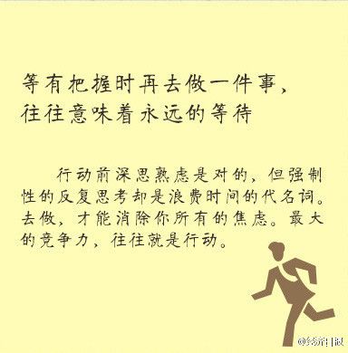 f4397cacfec7373edfddc85e40ee183f