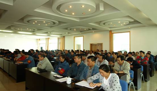 QMH官网工投公司召开&ldquo;加强治理、转变风格， 致力实现各项工作指标&rdquo;干部大会