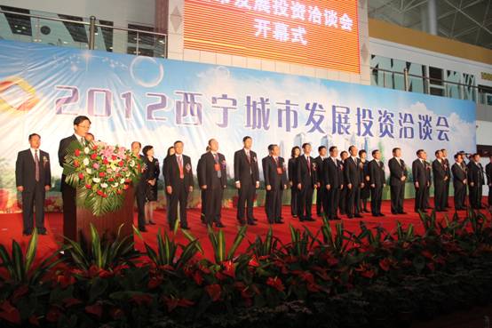 球盟会·qmh(中国)-官方网站