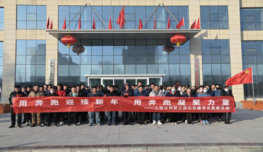 球盟会·qmh(中国)-官方网站