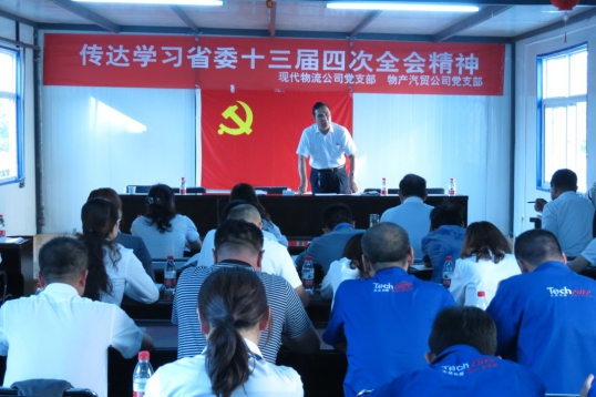 球盟会·qmh(中国)-官方网站