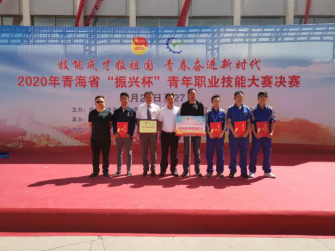 球盟会·qmh(中国)-官方网站