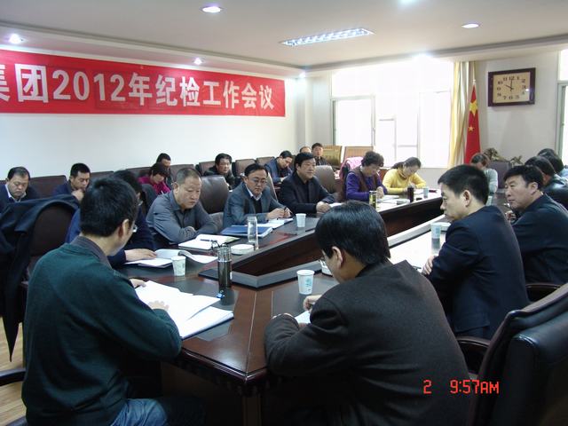 球盟会·qmh(中国)-官方网站