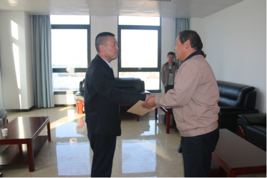 青海QMH官网集团党委发展以&ldquo;迎接党的十九大成功召开&rdquo;为主题的走访慰问活动