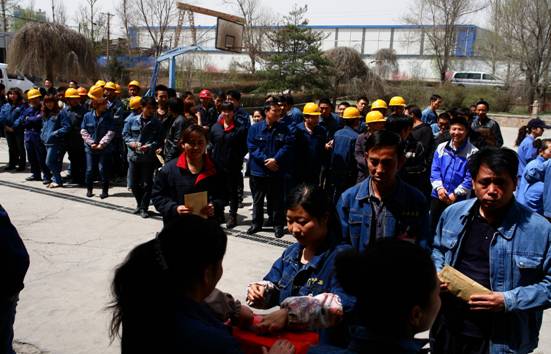 向郑先岗同道献爱心捐款活动纪实