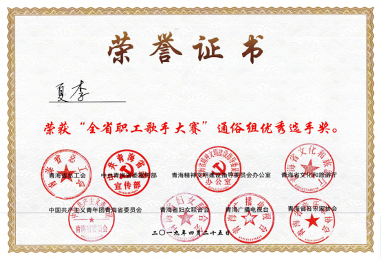 球盟会·qmh(中国)-官方网站