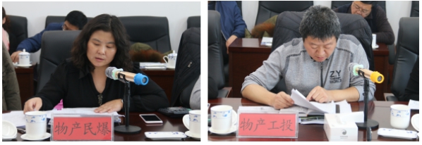 球盟会·qmh(中国)-官方网站